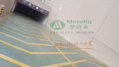 紅星美凱龍 無(wú)振動(dòng)止滑車(chē)道