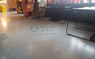 蘭州萬(wàn)達(dá)餐飲